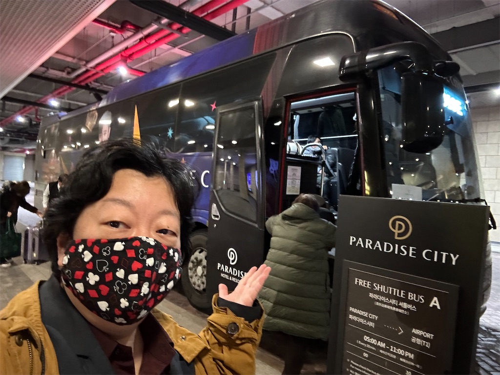 f:id:terakobuta:20230103085242j:image