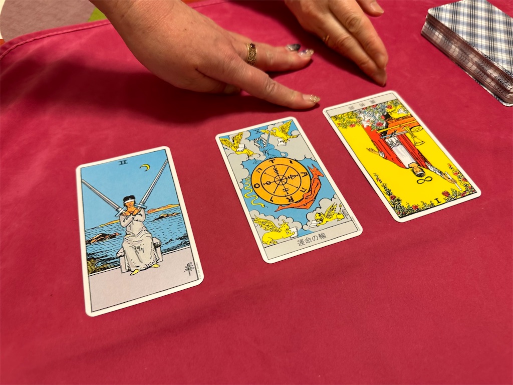 f:id:terakobuta:20230408062126j:image