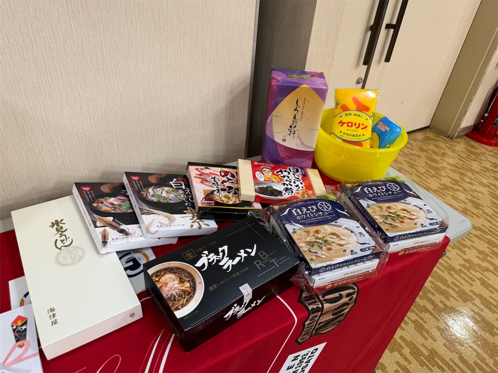 f:id:terakobuta:20230417155258j:image f:id:terakobuta:20230417155258j:image