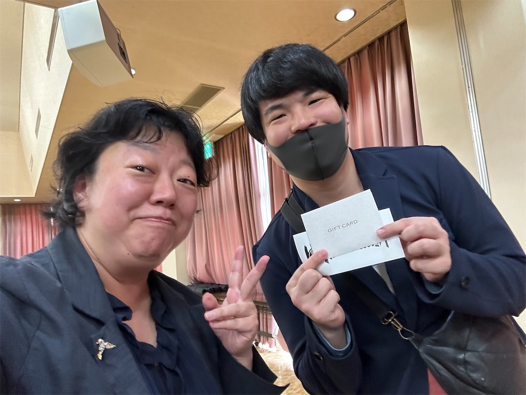 f:id:terakobuta:20230417155737j:image f:id:terakobuta:20230417155737j:image