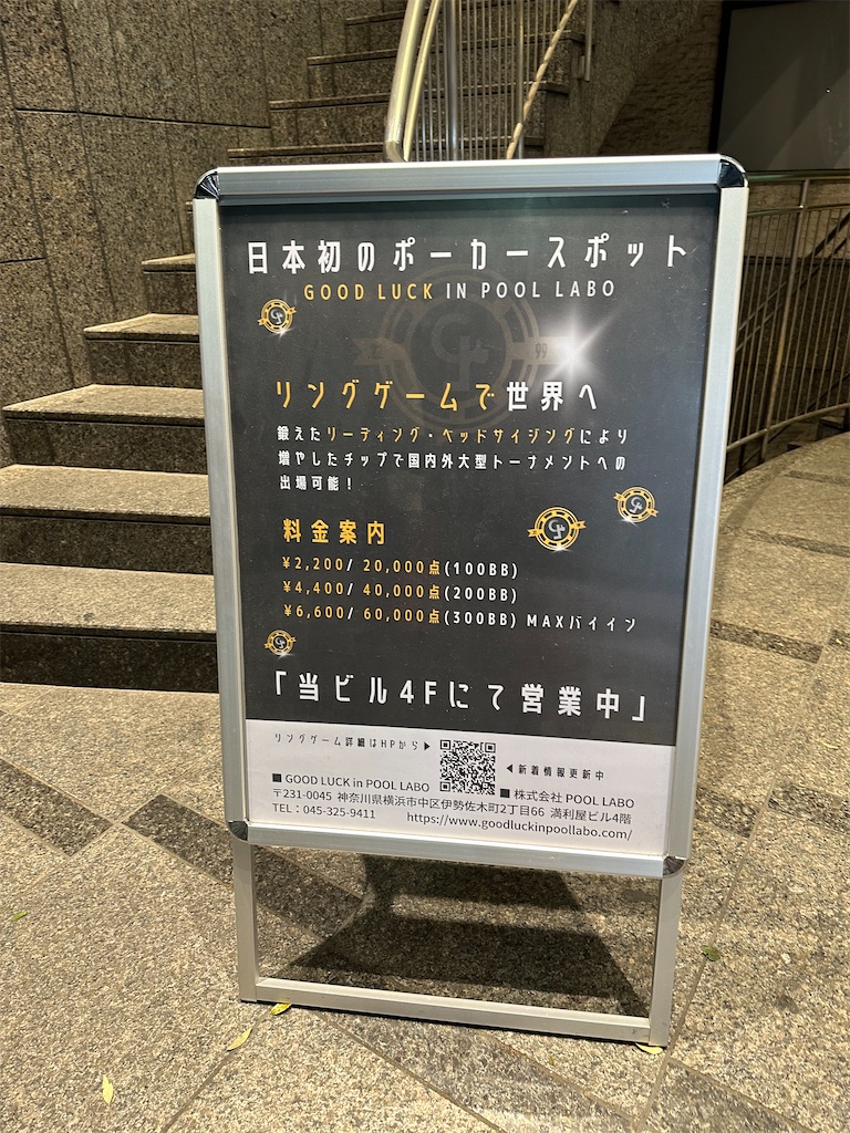 f:id:terakobuta:20230430113458j:image f:id:terakobuta:20230430113458j:image