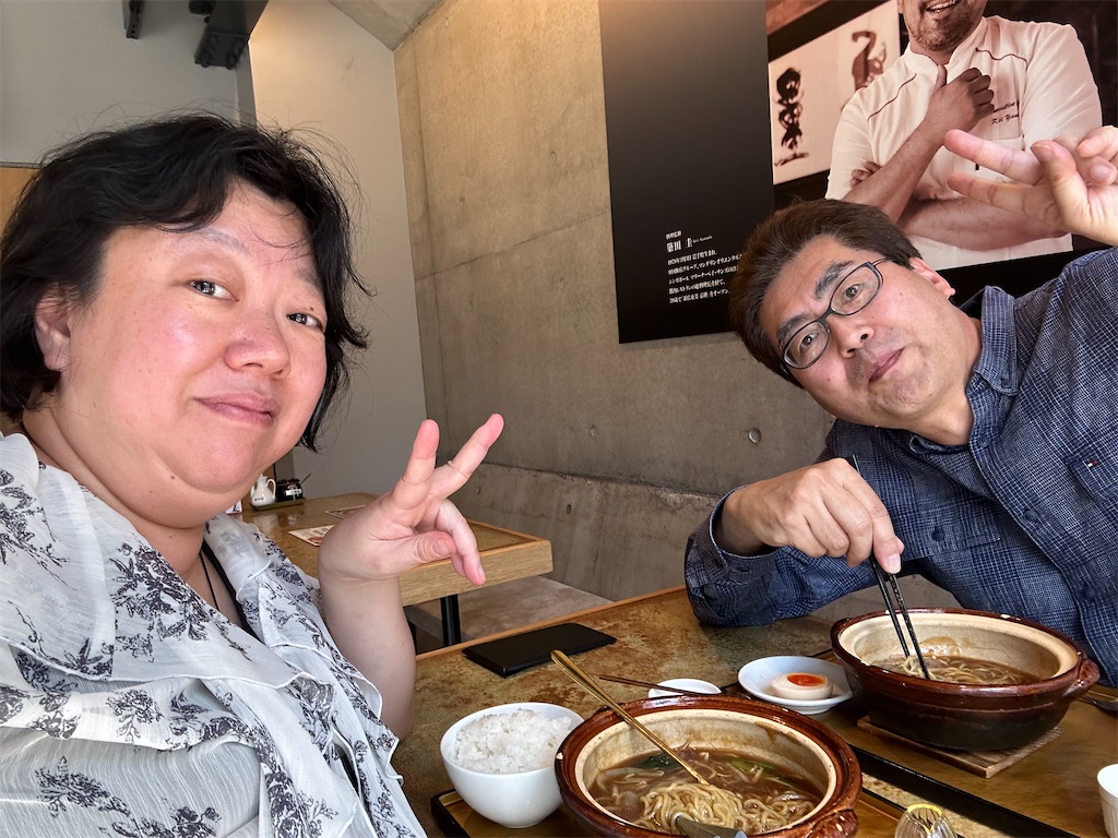 f:id:terakobuta:20230503103640j:image