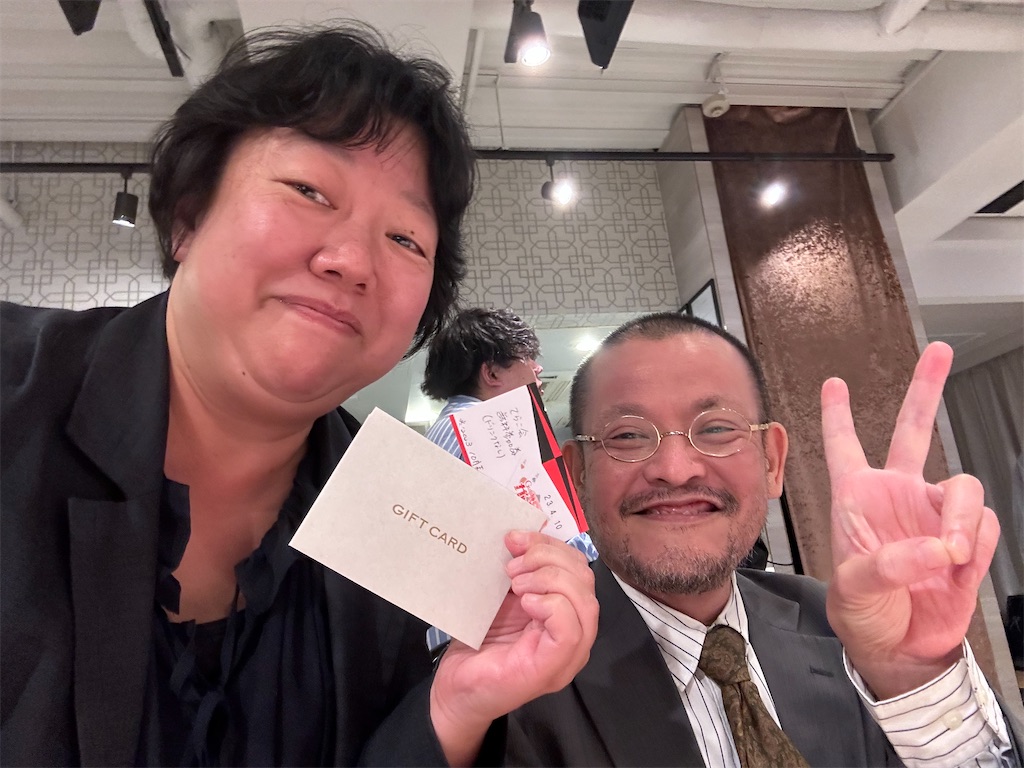 f:id:terakobuta:20230509002539j:image