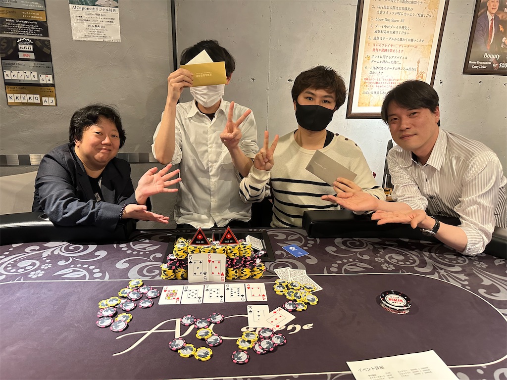 f:id:terakobuta:20230511113012j:image