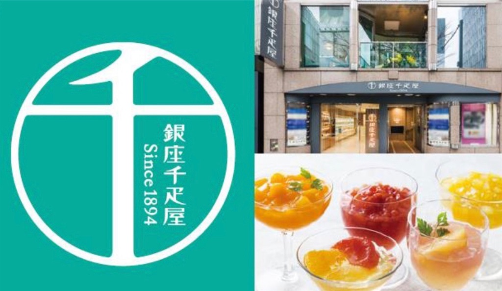 f:id:terakobuta:20230522135752j:image