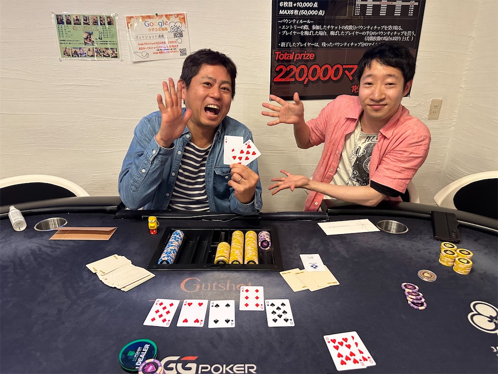 f:id:terakobuta:20230523005119j:image f:id:terakobuta:20230523005119j:image