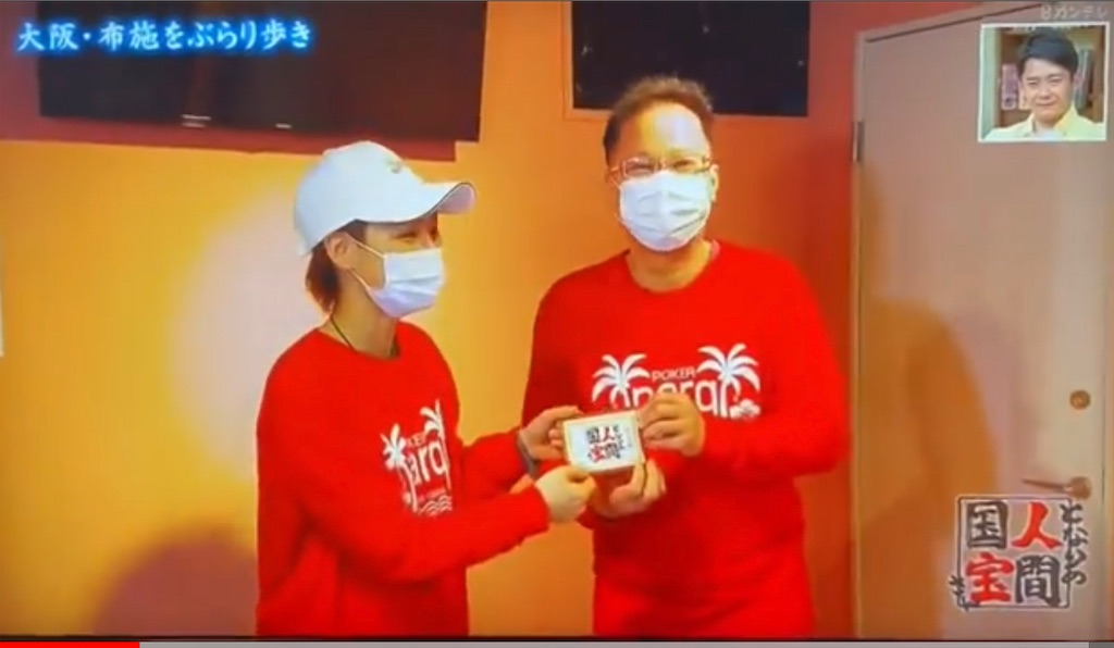 f:id:terakobuta:20230601101304j:image f:id:terakobuta:20230601101304j:image