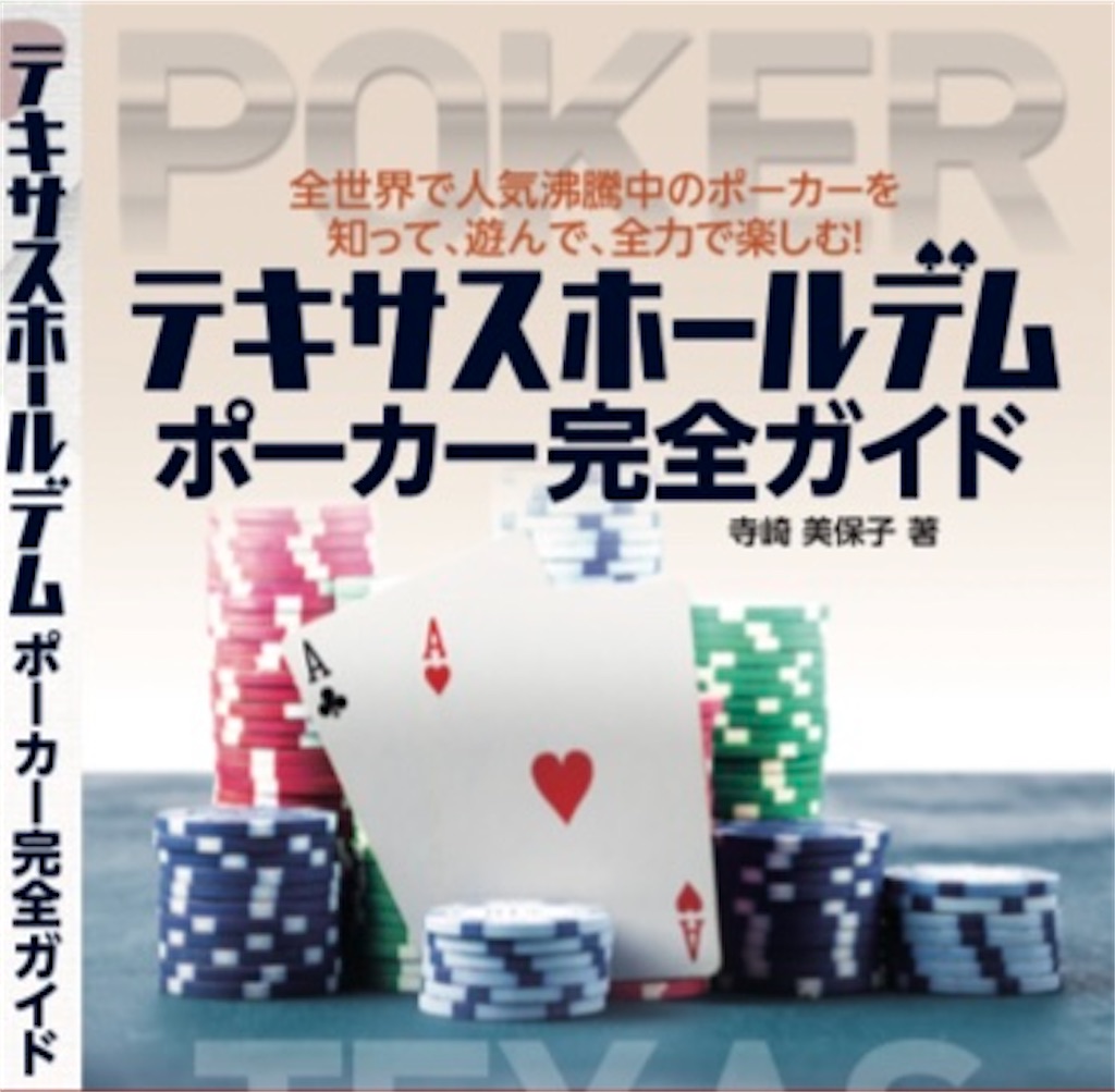 f:id:terakobuta:20230601102357j:image f:id:terakobuta:20230601102357j:image