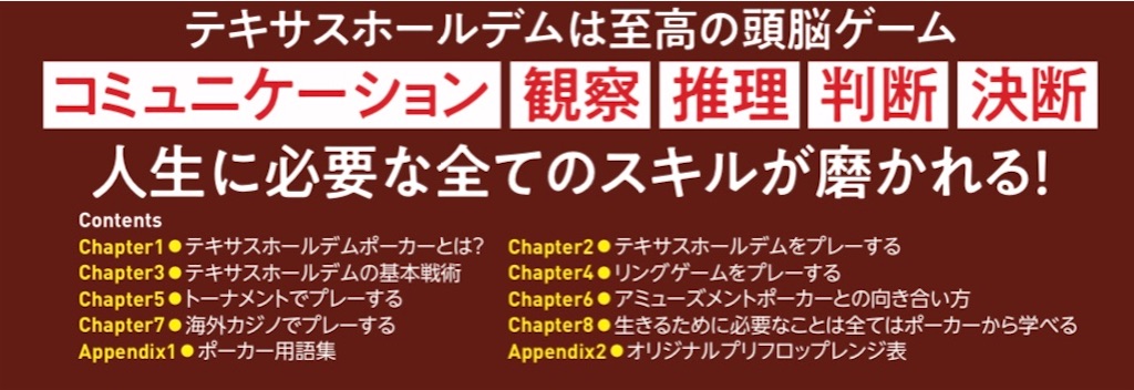 f:id:terakobuta:20230601102457j:image f:id:terakobuta:20230601102457j:image