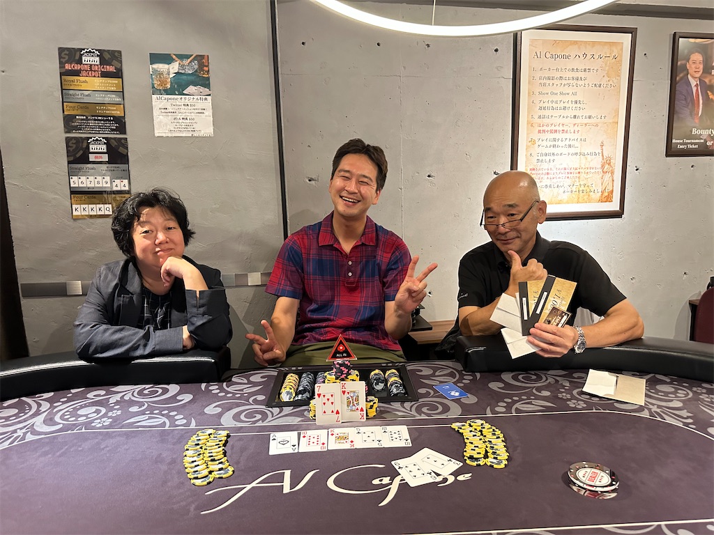 f:id:terakobuta:20230608145132j:image