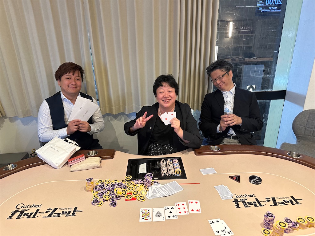 f:id:terakobuta:20230609220337j:image