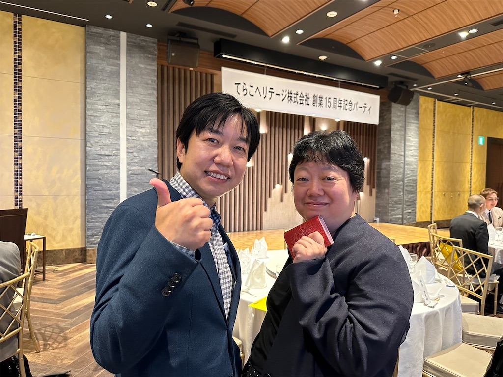f:id:terakobuta:20230609221307j:image