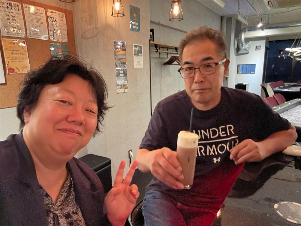 f:id:terakobuta:20230719004541j:image