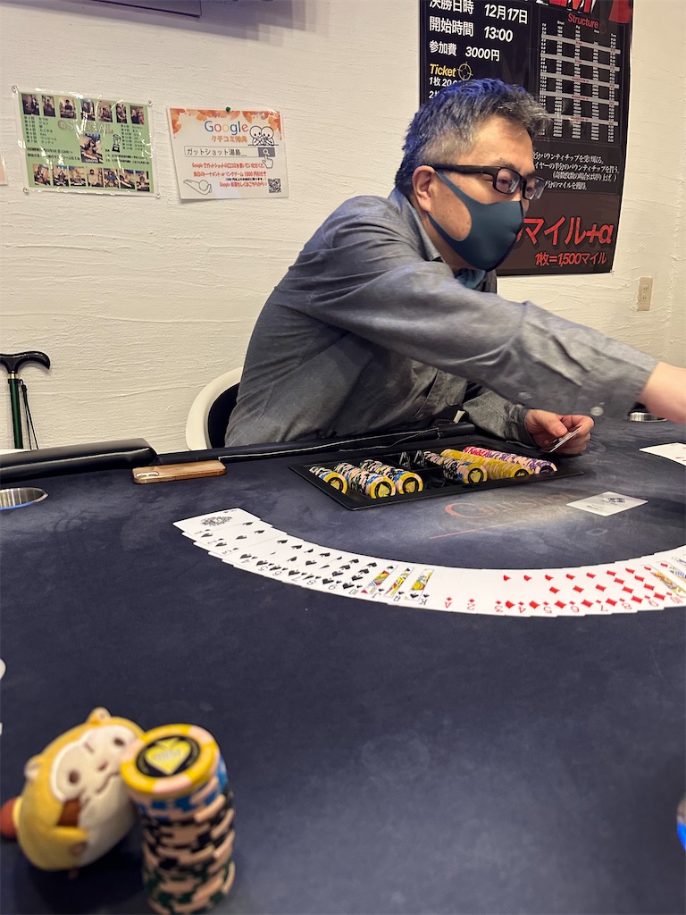 f:id:terakobuta:20230822193435j:image