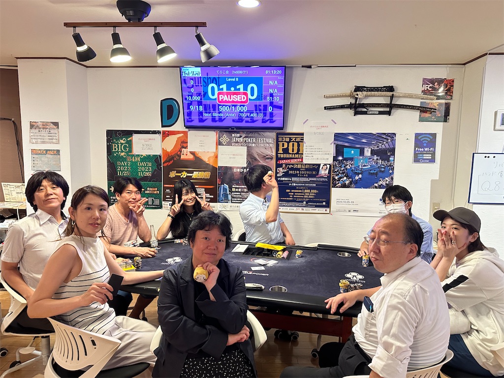 f:id:terakobuta:20230822193920j:image