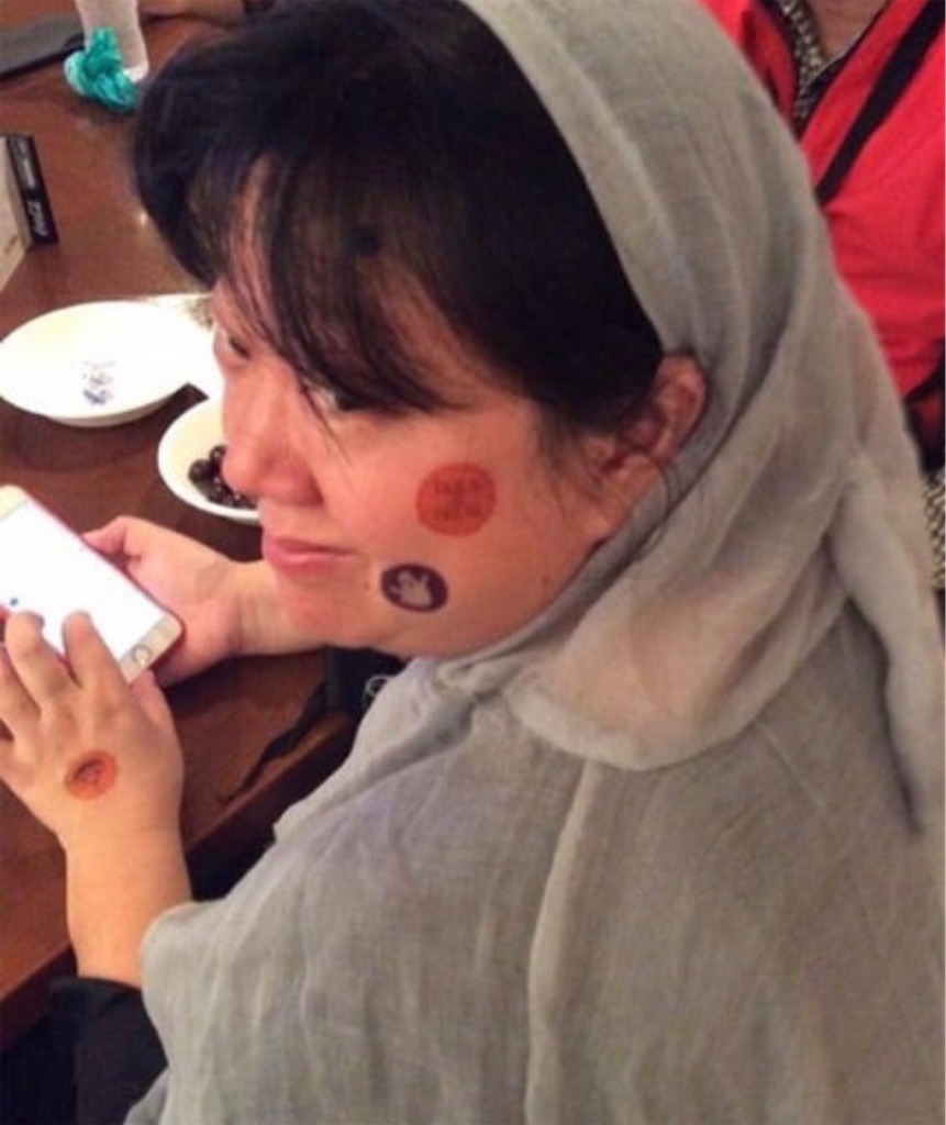 f:id:terakobuta:20231029170429j:image