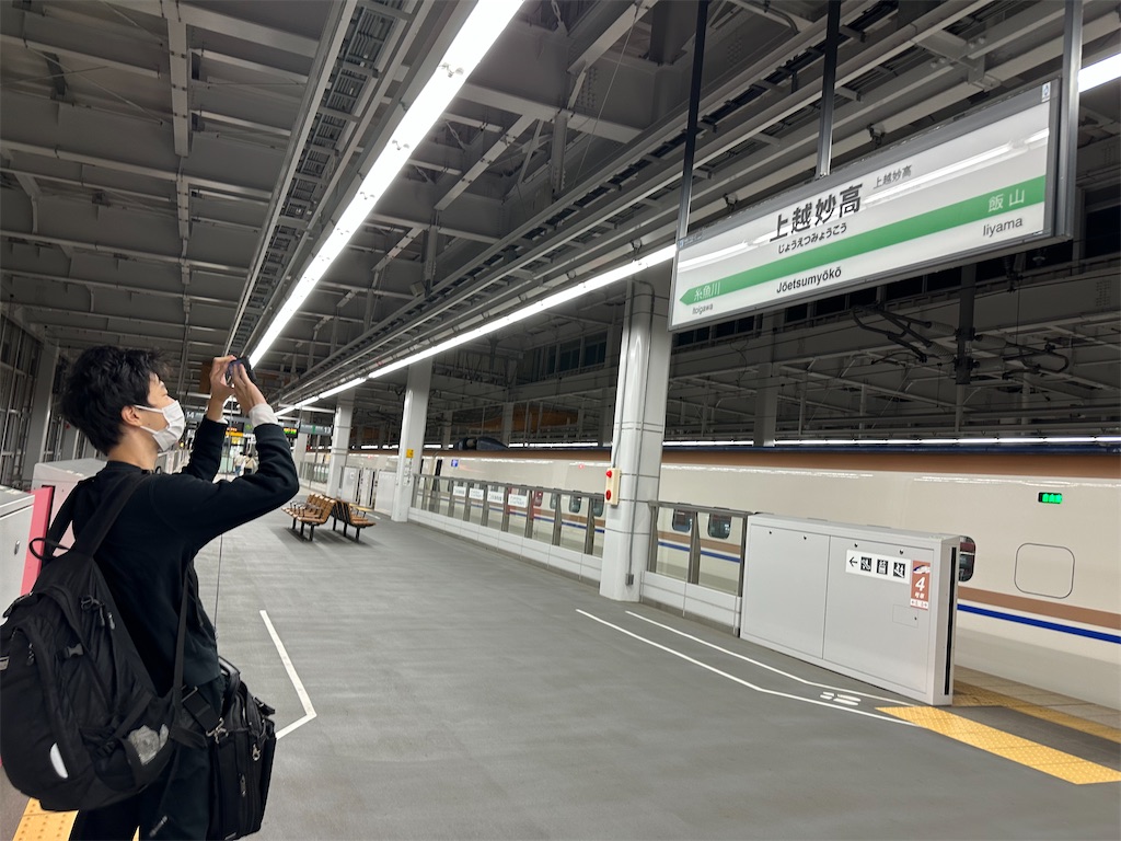 f:id:terakobuta:20231108001301j:image