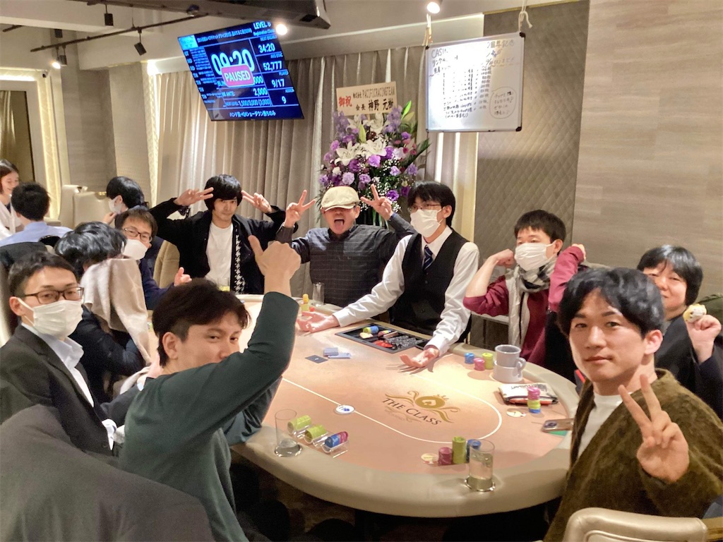 f:id:terakobuta:20231205022255j:image