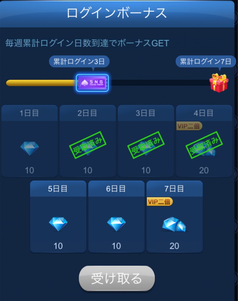 f:id:terakobuta:20231214055629j:image