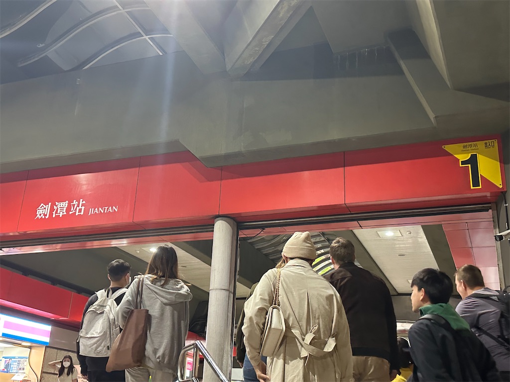 f:id:terakobuta:20240105164441j:image