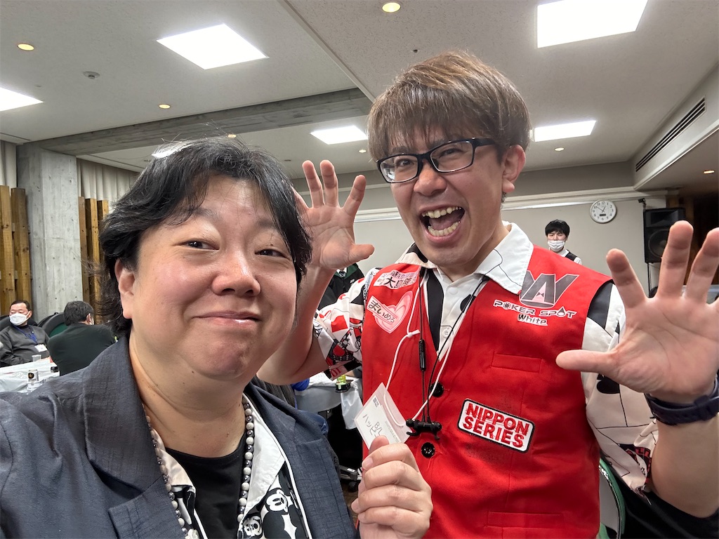 f:id:terakobuta:20240114102453j:image