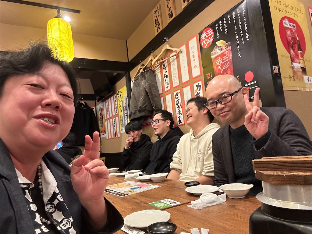 f:id:terakobuta:20240114102750j:image