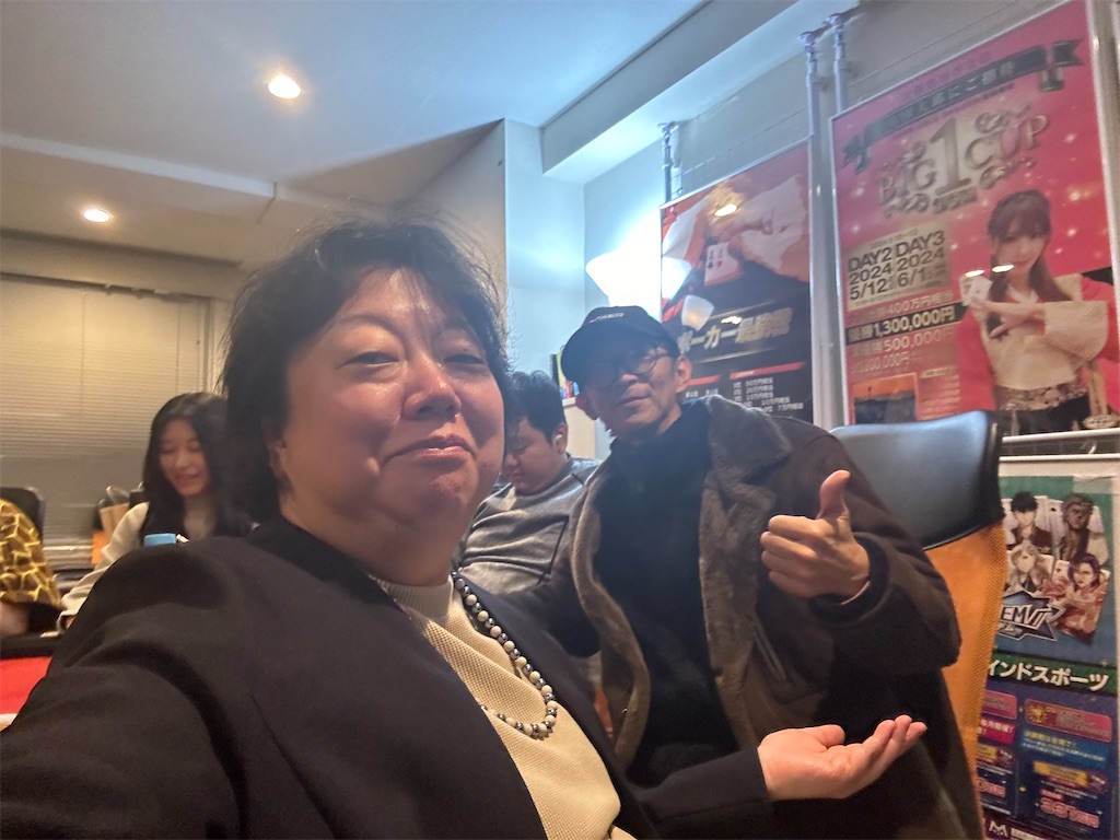 f:id:terakobuta:20240122183231j:image