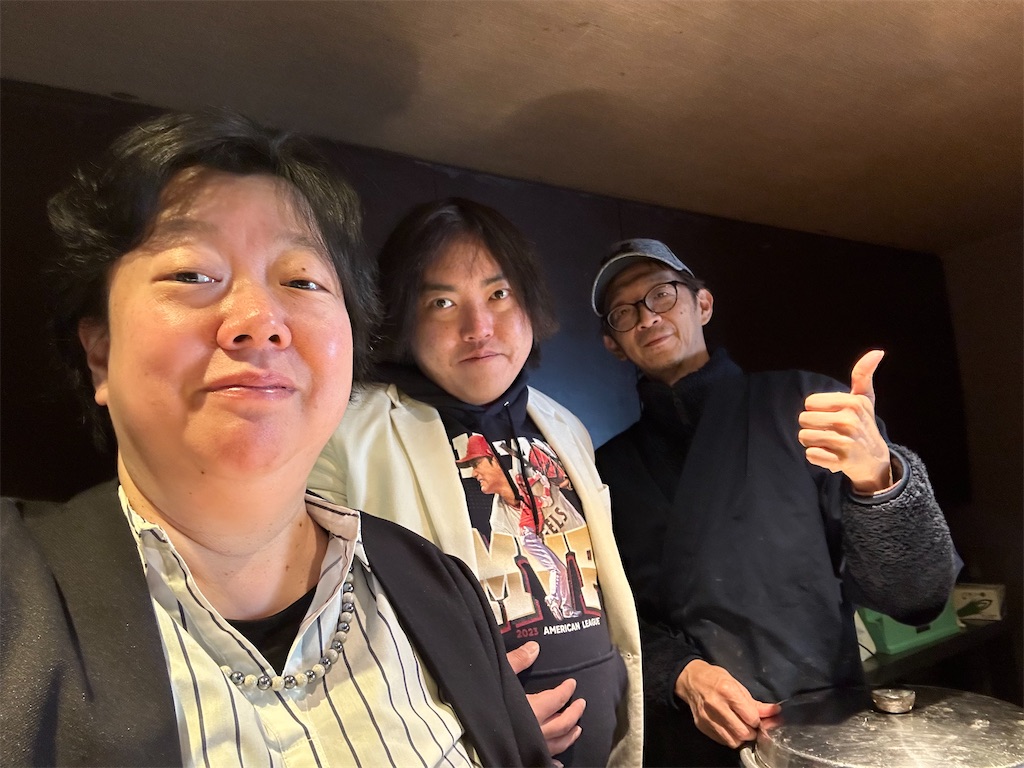 f:id:terakobuta:20240127091931j:image