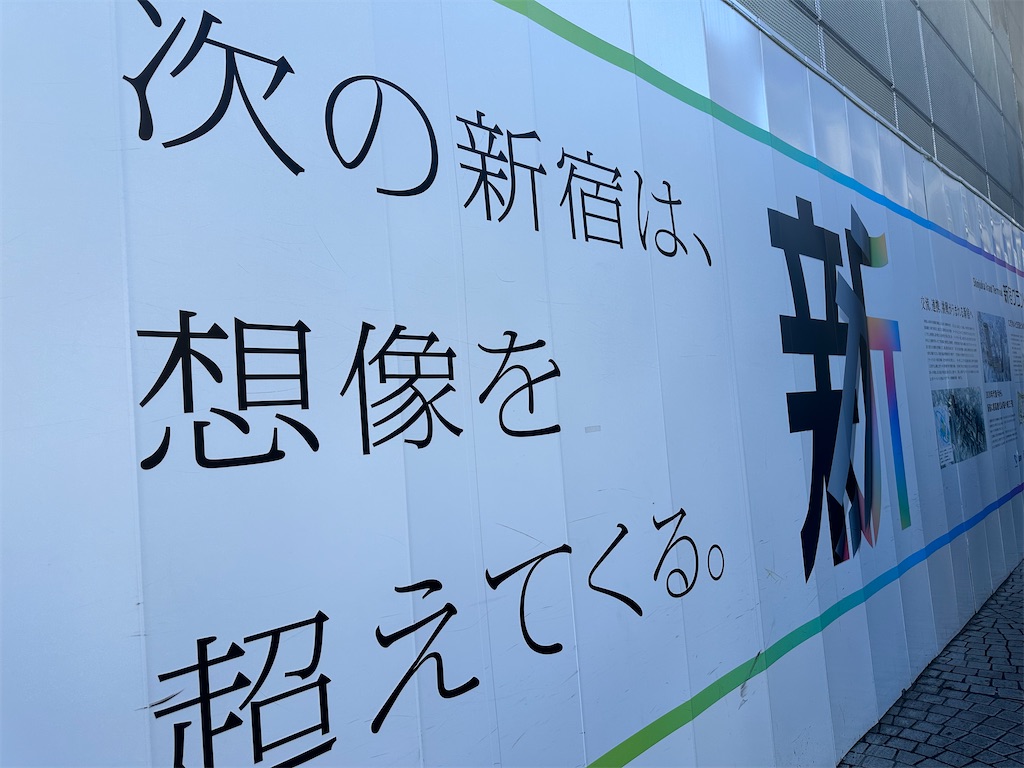 f:id:terakobuta:20240128005656j:image