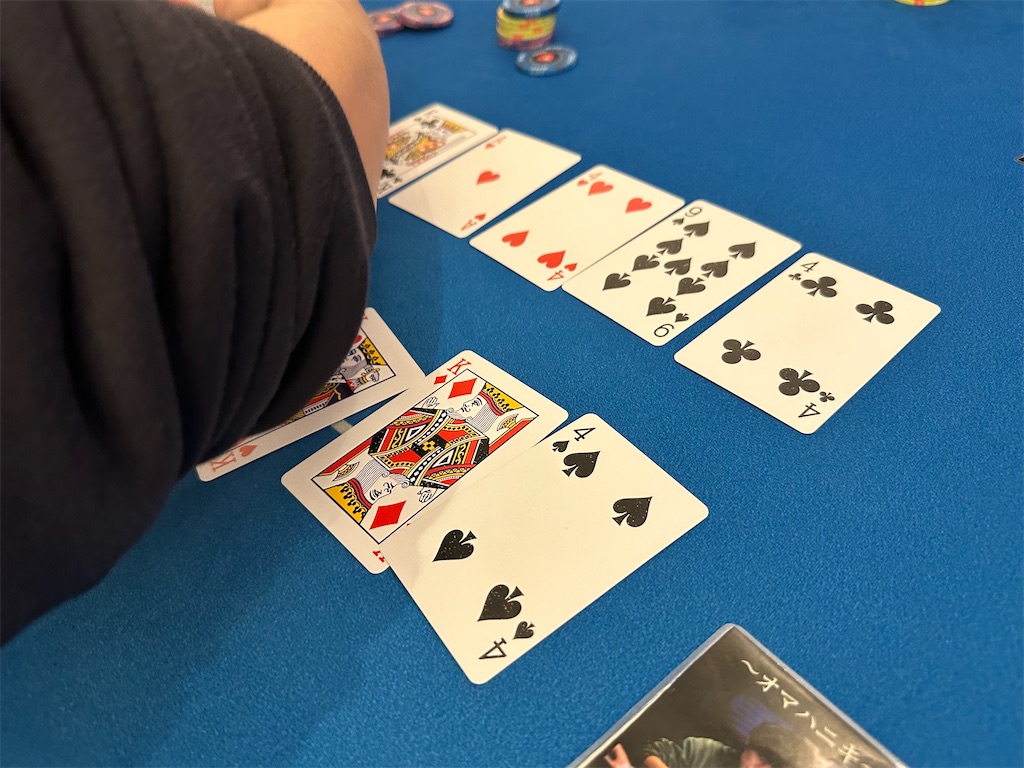 f:id:terakobuta:20240128011402j:image