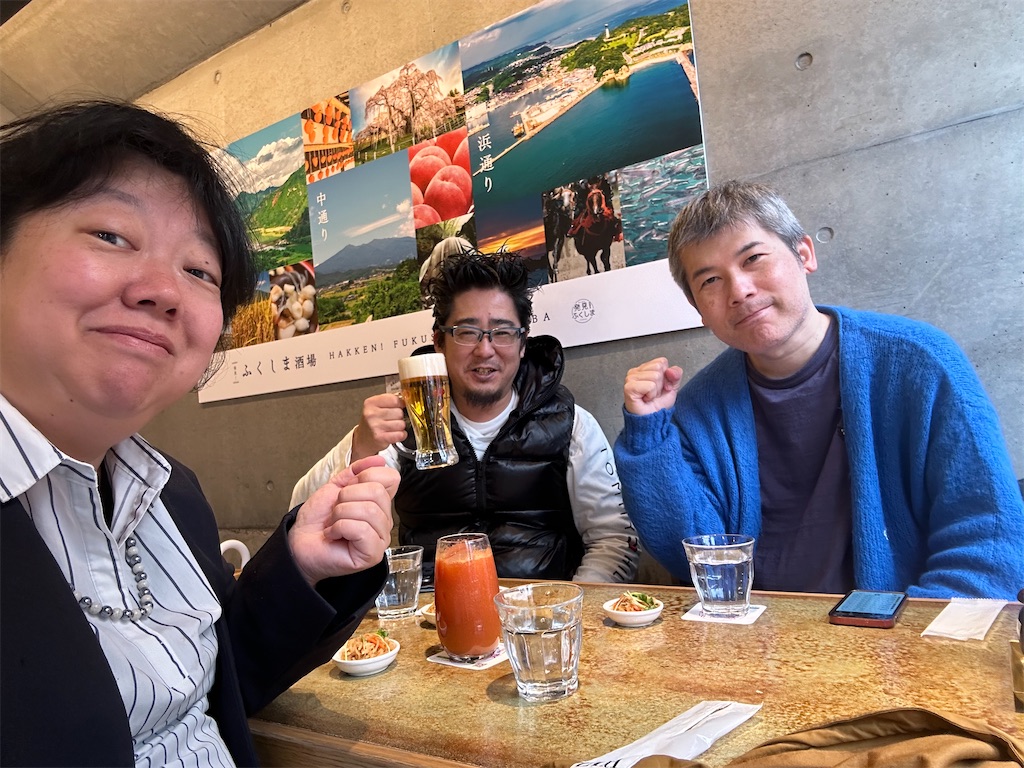 f:id:terakobuta:20240205024708j:image