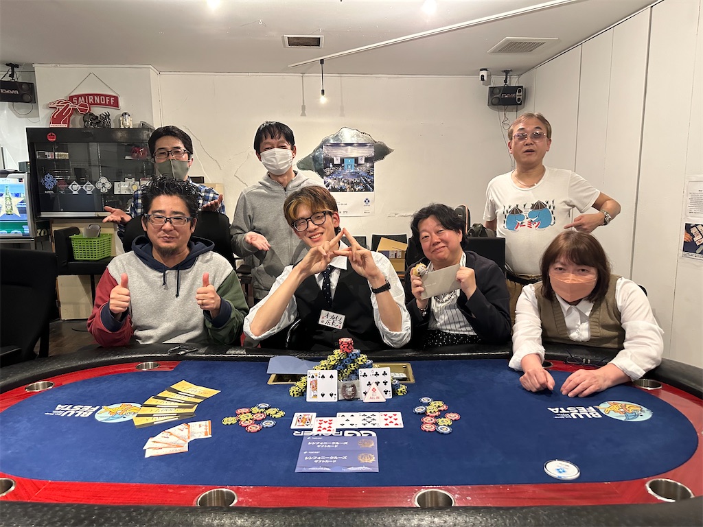 f:id:terakobuta:20240216052102j:image