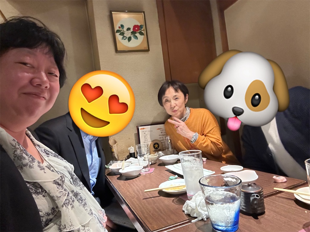 f:id:terakobuta:20240315065105j:image