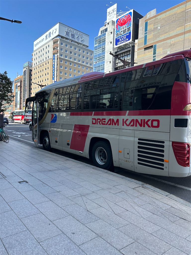 f:id:terakobuta:20240408040406j:image