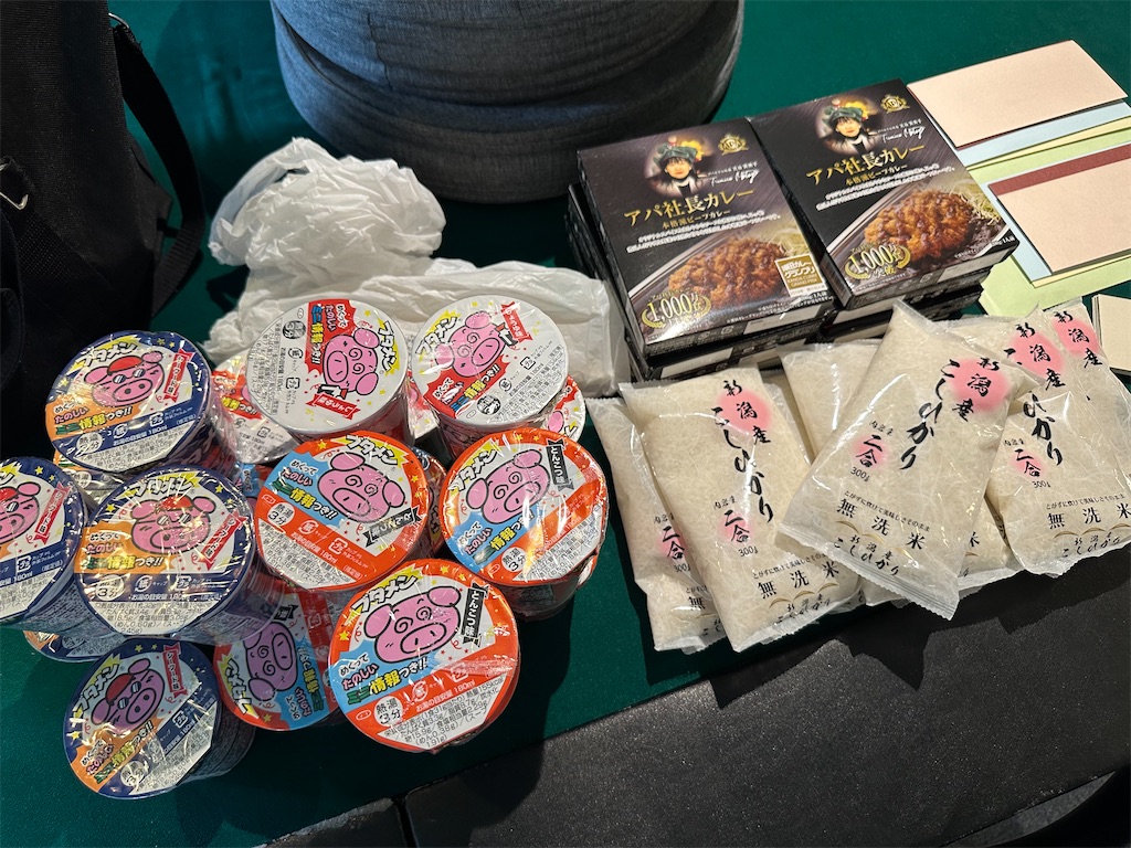 f:id:terakobuta:20240422060249j:image f:id:terakobuta:20240422060249j:image