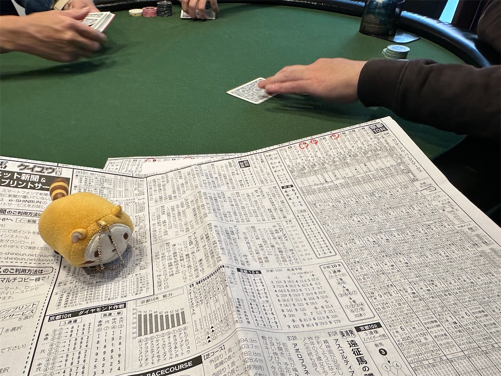 f:id:terakobuta:20240422060429j:image f:id:terakobuta:20240422060429j:image