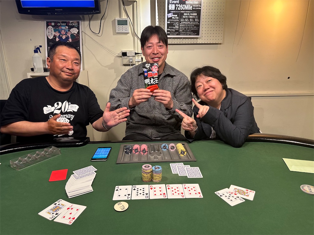 f:id:terakobuta:20240422060650j:image f:id:terakobuta:20240422060650j:image