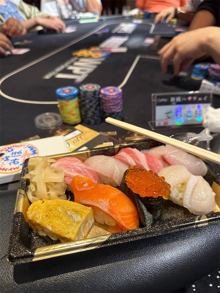 f:id:terakobuta:20240729005018j:image