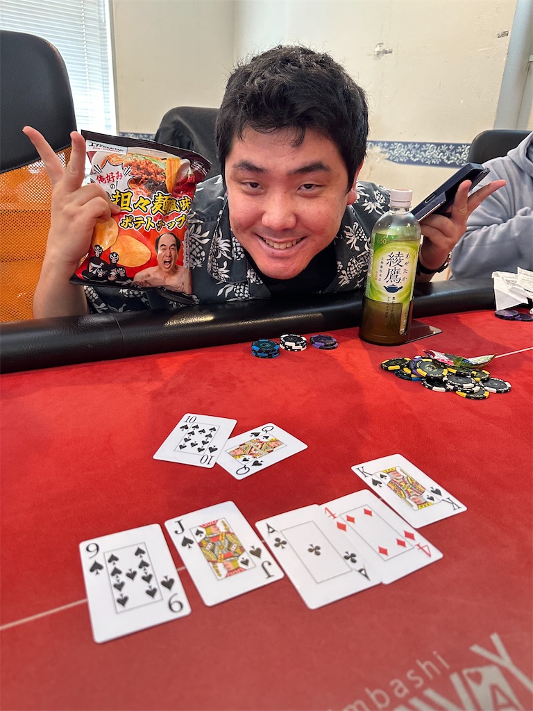 f:id:terakobuta:20241021065621j:image