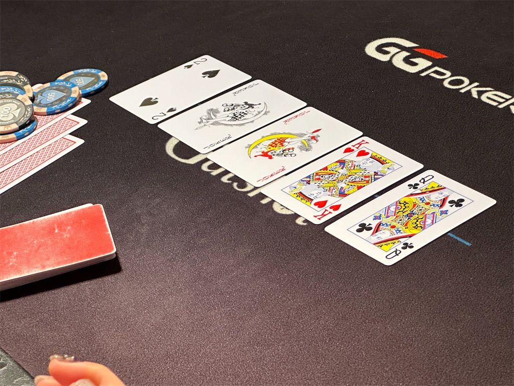 f:id:terakobuta:20241024164357j:image