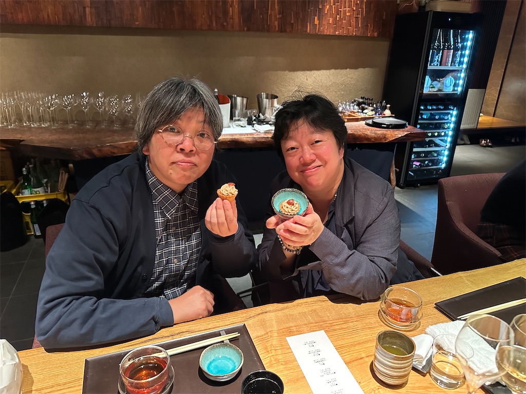 f:id:terakobuta:20241123003003j:image f:id:terakobuta:20241123003003j:image