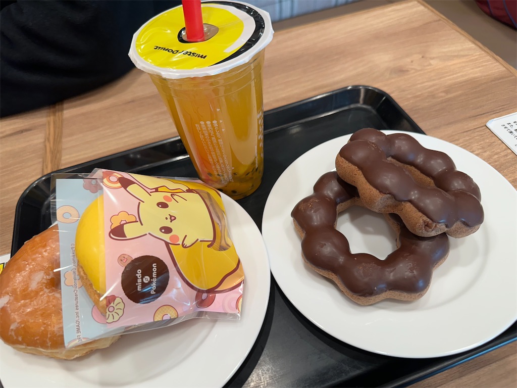 f:id:terakobuta:20241126160104j:image f:id:terakobuta:20241126160104j:image