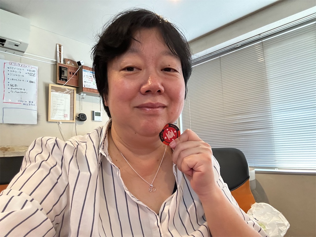 f:id:terakobuta:20241226094722j:image f:id:terakobuta:20241226094722j:image