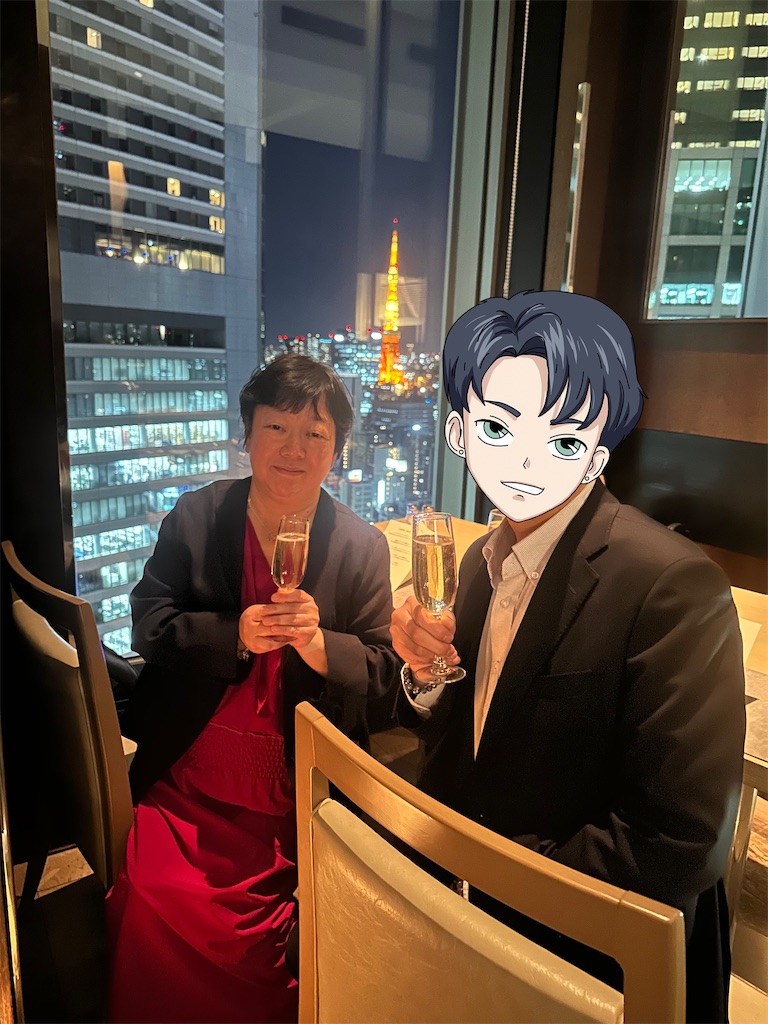 f:id:terakobuta:20250131114909j:image f:id:terakobuta:20250131114909j:image