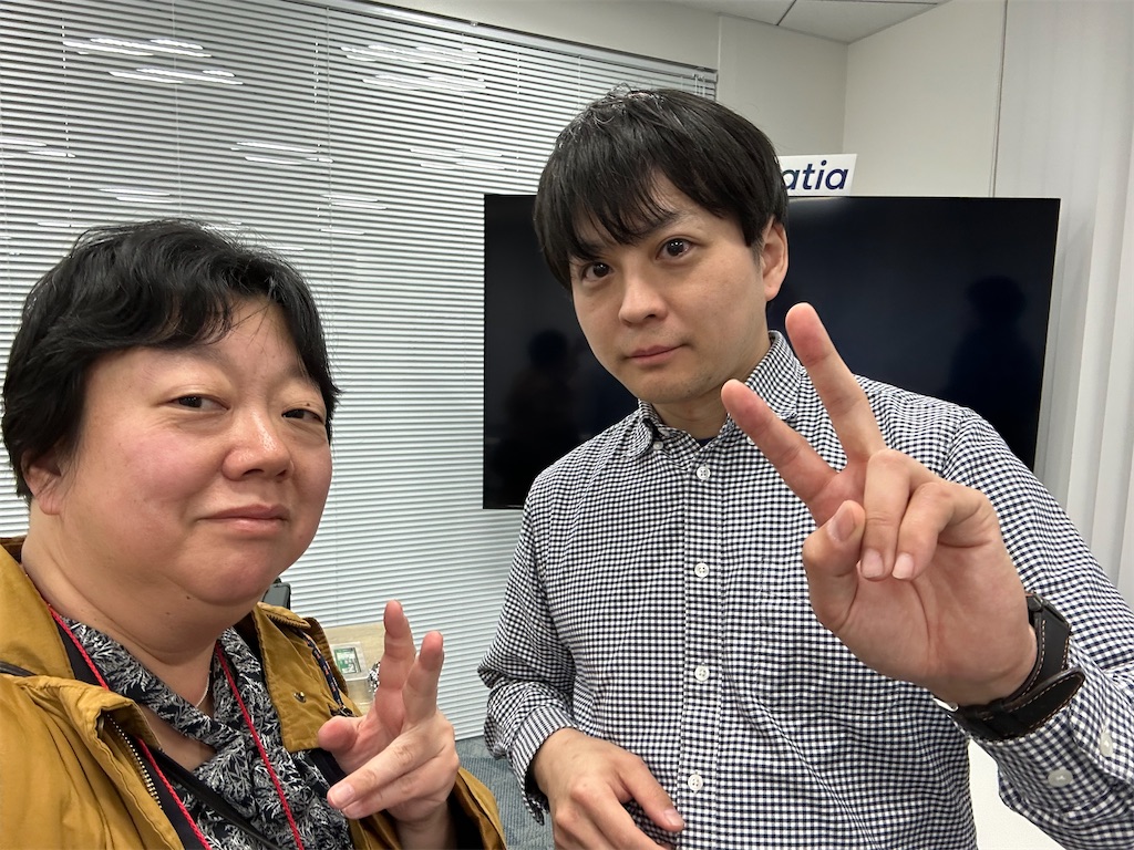 f:id:terakobuta:20250201073712j:image