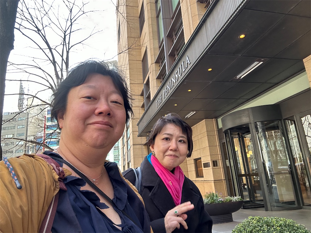 f:id:terakobuta:20250222060659j:image