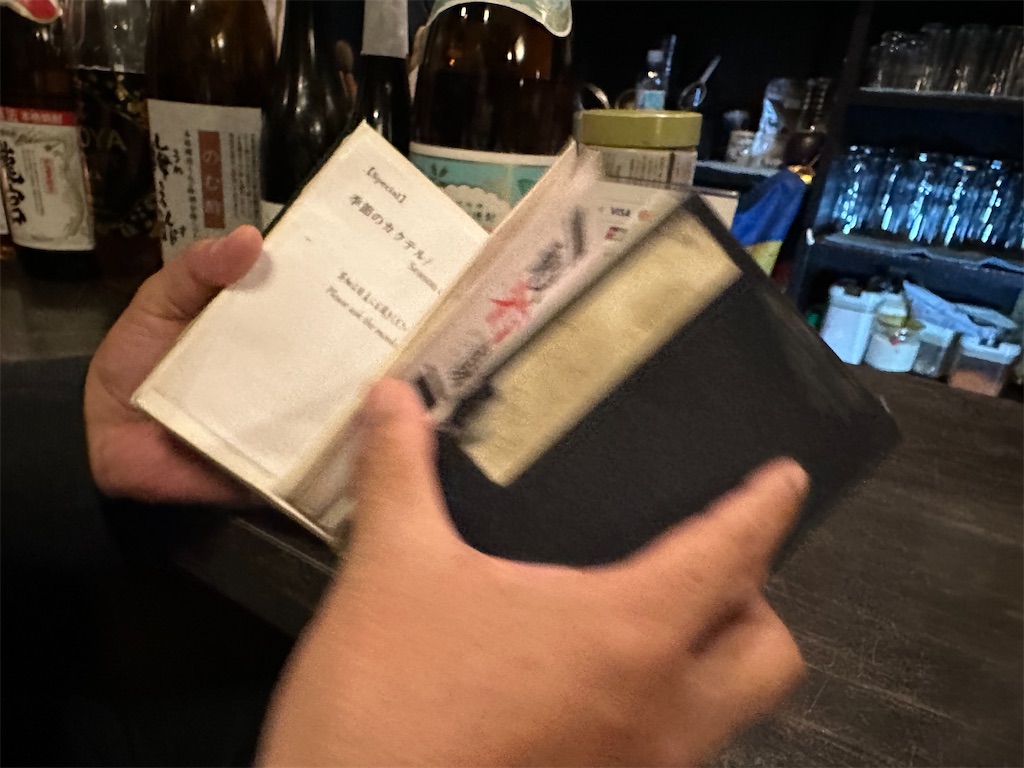 f:id:terakobuta:20250222060933j:image