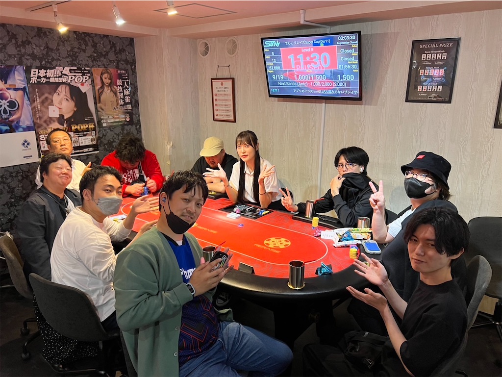 f:id:terakobuta:20250612195953j:image