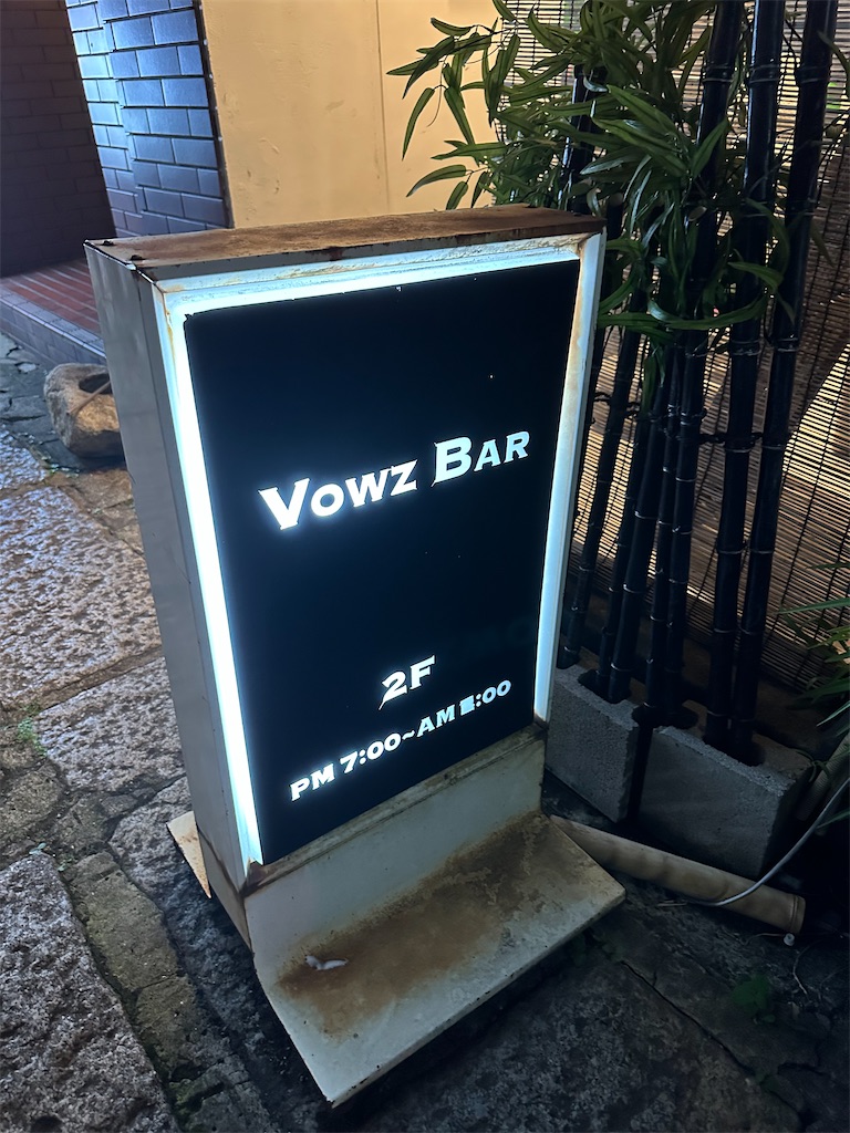 f:id:terakobuta:20250704111208j:image
