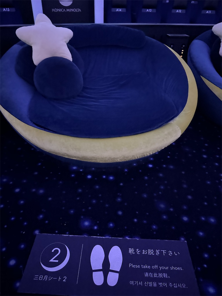 f:id:terakobuta:20250708041805j:image